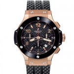 Hublot44-1