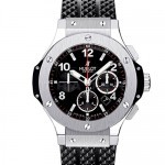 Hublot44-4