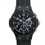 Hublot44-8