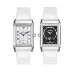 Reverso Duetto Duo