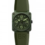 BR03-92 Military Ceramic