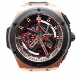 Hublot_Miami_Haet_King_Power_1