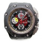 Audemars_Piguet_Grand_Prix_02