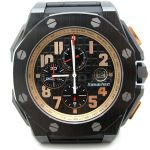 Audemars_Piguet_LEGACY_01