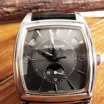 Patek Philippe 5135G-010 18k white gold a